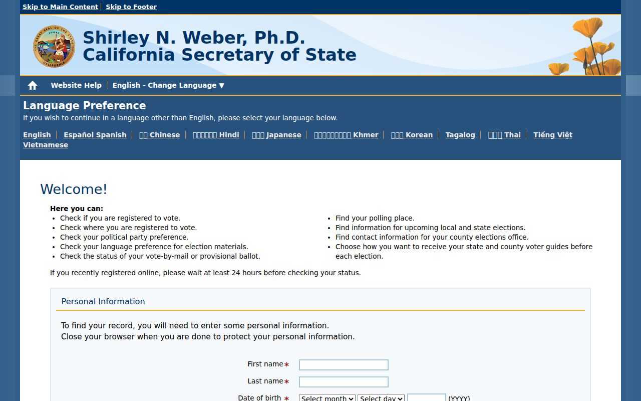 Atwater residents directory view of California voter status lookup