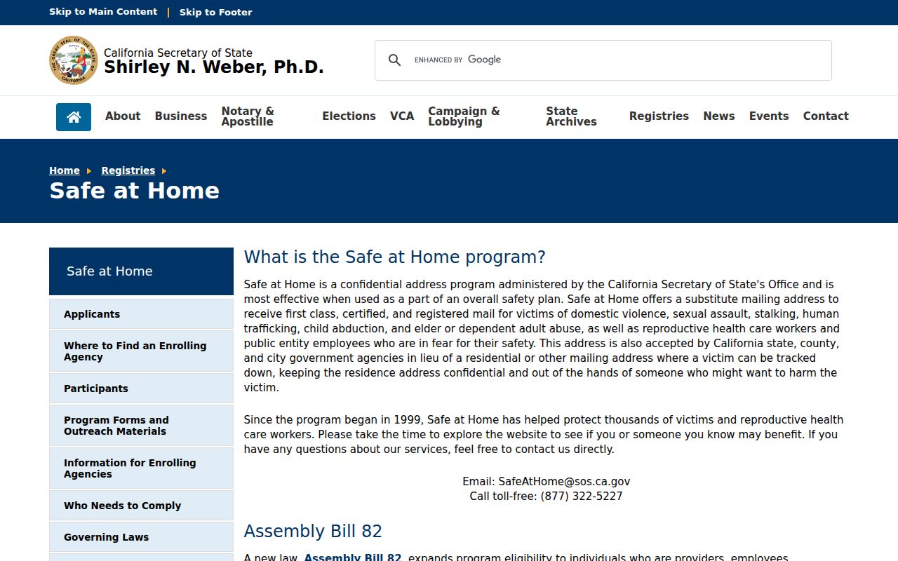 Atwater neighbors California Safe at Home address confidentiality